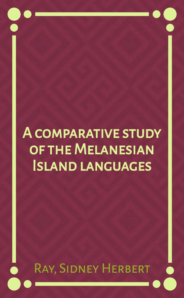 A comparative study of the Melanesian Island languages