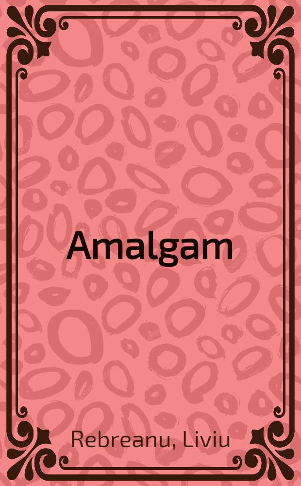 Amalgam