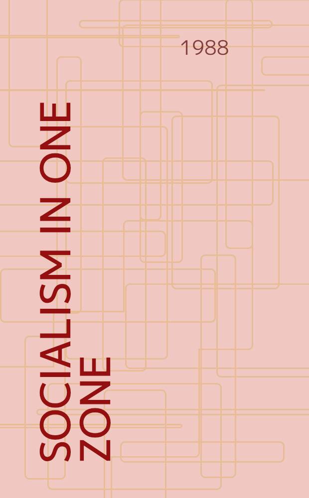 Socialism in one zone : Stalin's policy in Korea, 1945-1947 : Acad. proefschr
