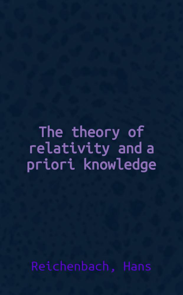 The theory of relativity and a priori knowledge