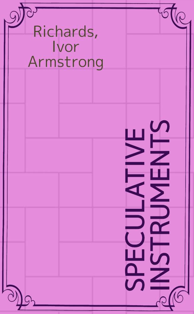 Speculative instruments