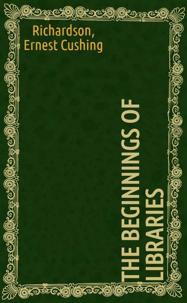 The beginnings of libraries