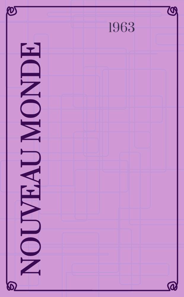 Nouveau monde