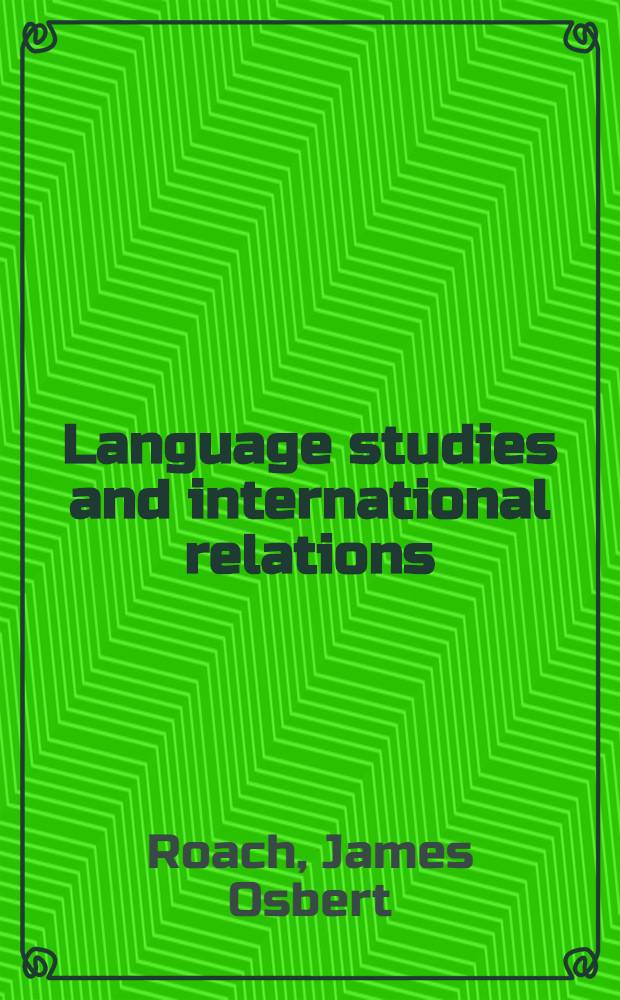 Language studies and international relations