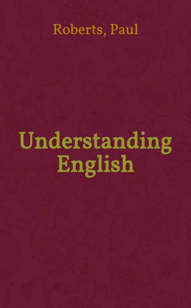 Understanding English