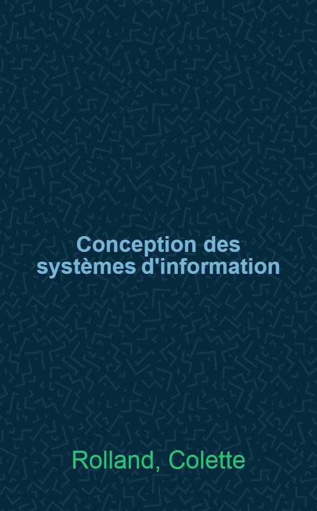 Conception des systèmes d'information : La méthode REMORA