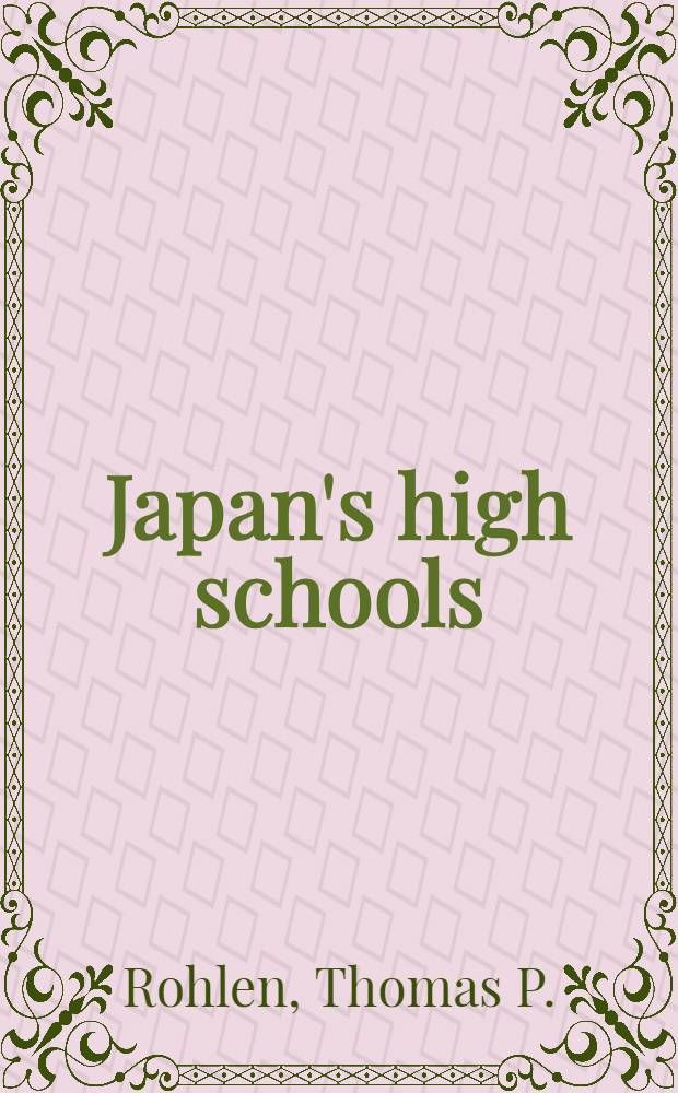 Japan's high schools