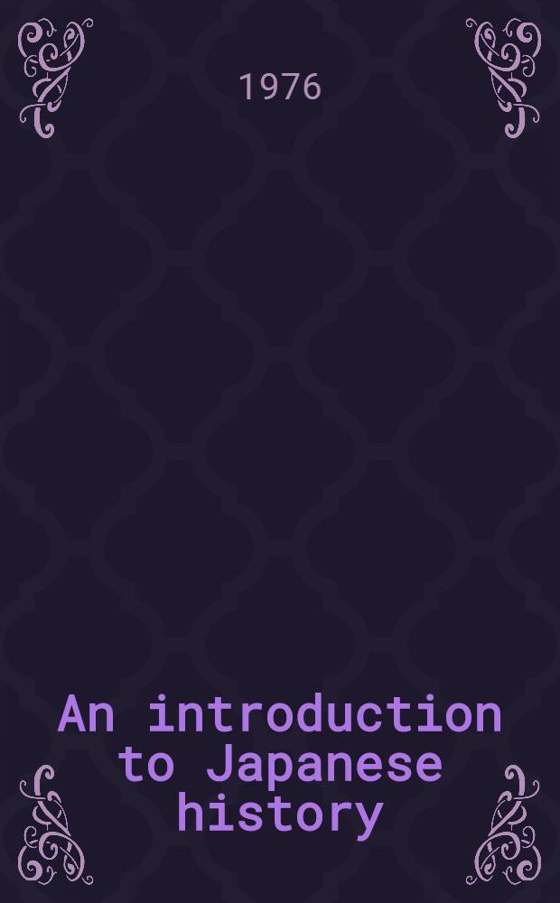 An introduction to Japanese history