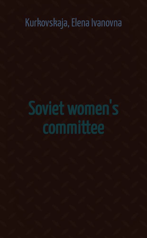 Soviet women's committee