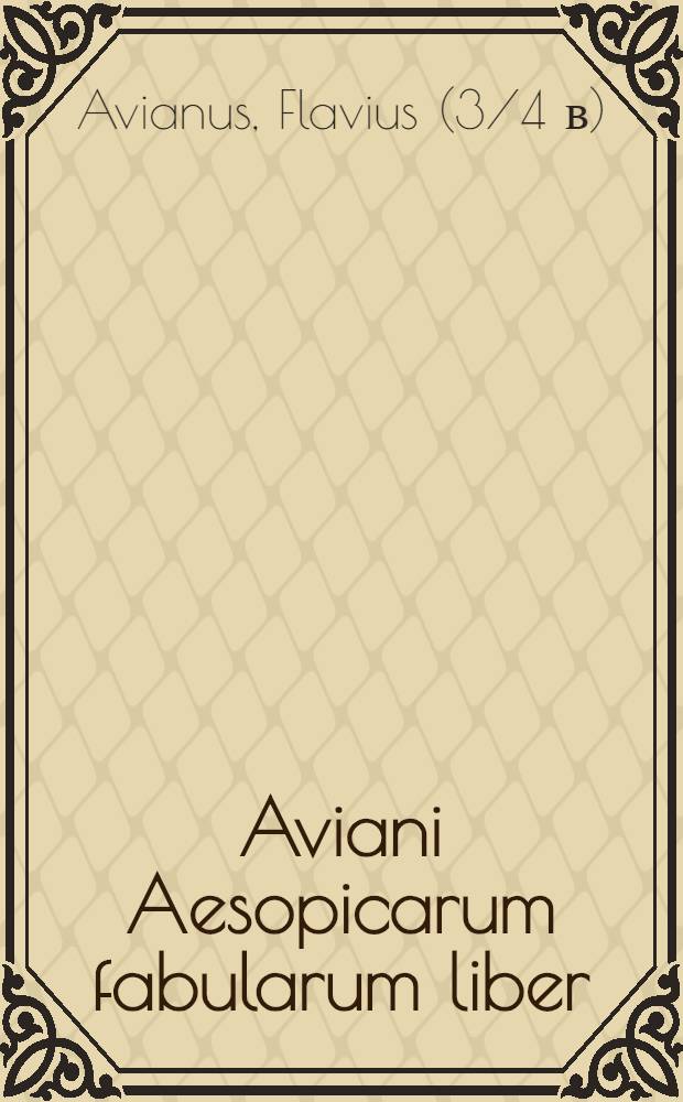 Aviani Aesopicarum fabularum liber