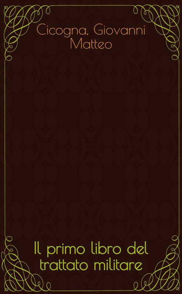 Il primo libro del trattato militare