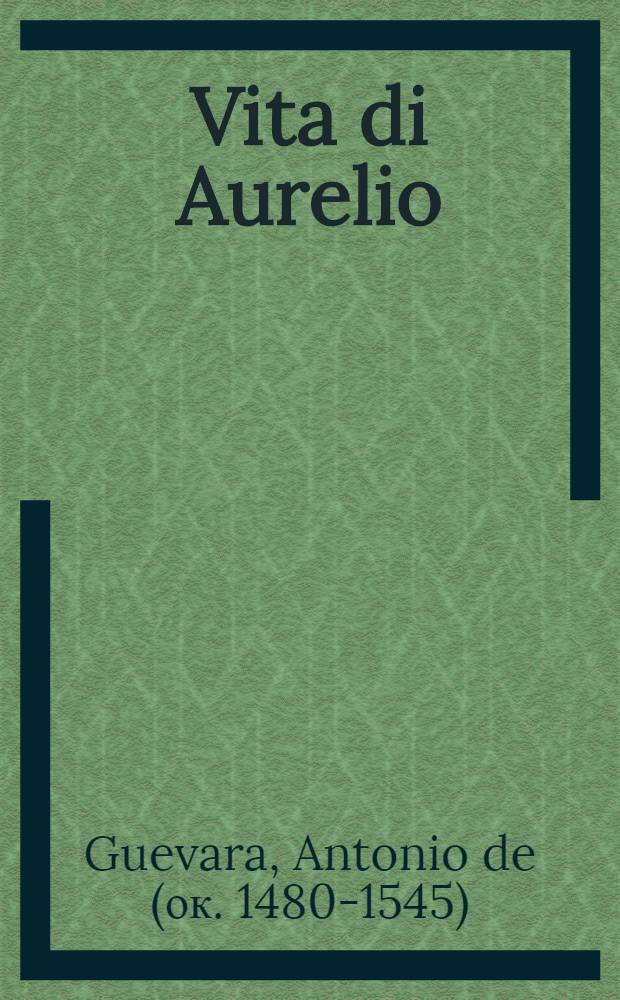 Vita di Aurelio