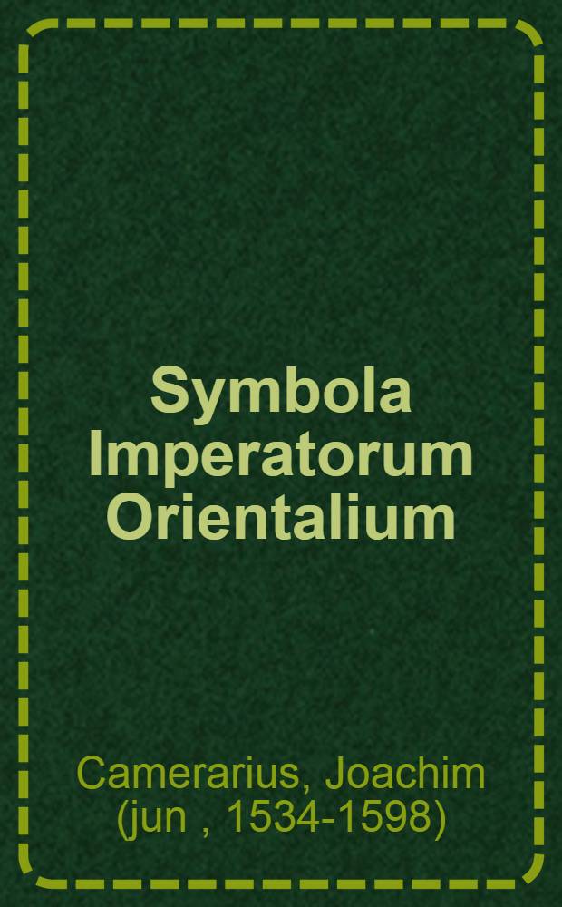 [Symbola Imperatorum Orientalium]