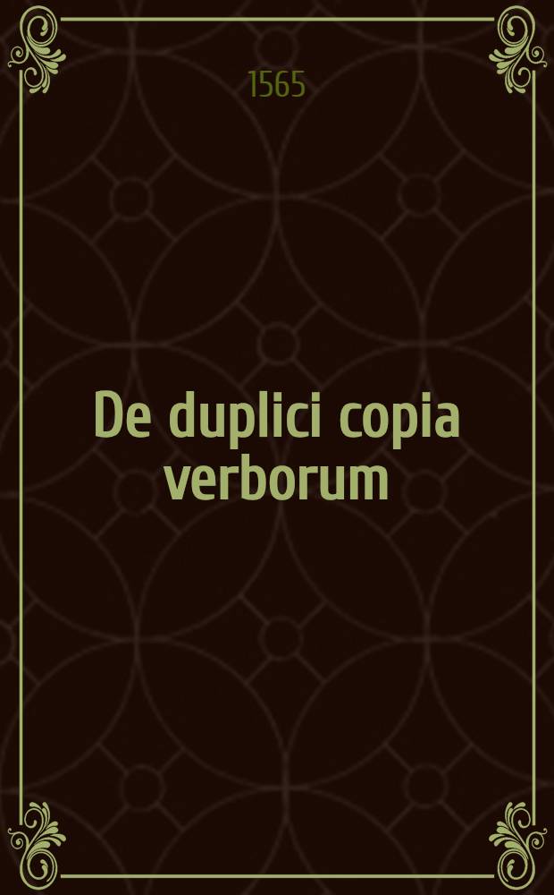 De duplici copia verborum