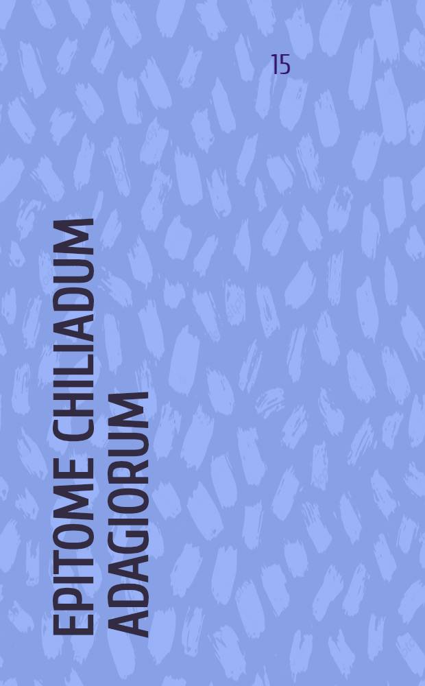 Epitome Chiliadum adagiorum