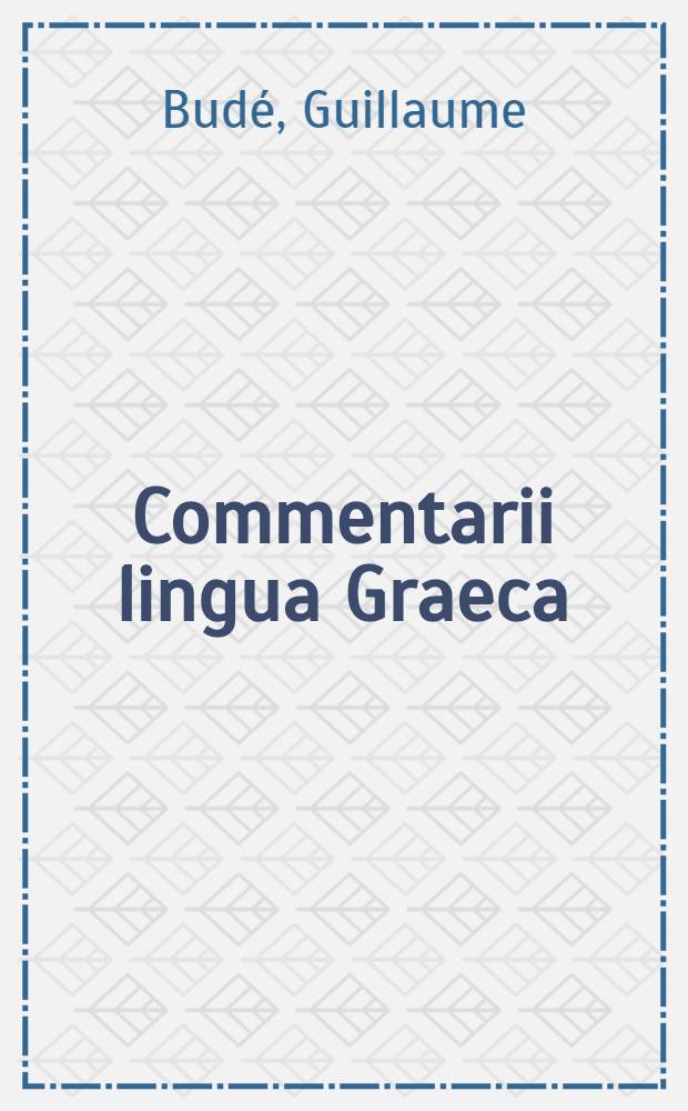 Commentarii lingua Graeca