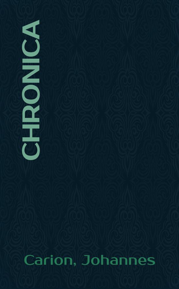 Chronica