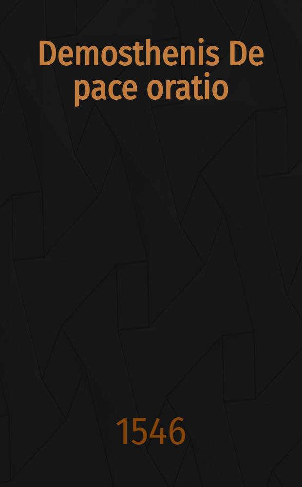 Demosthenis De pace oratio