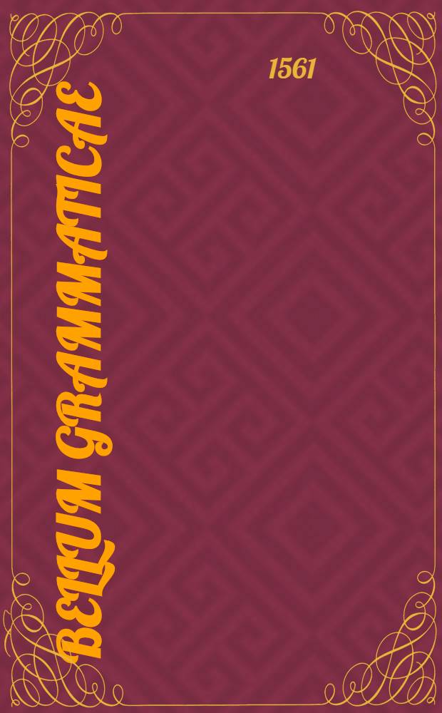 Bellum grammaticae
