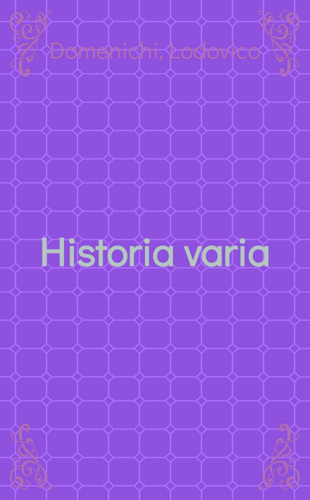 Historia varia