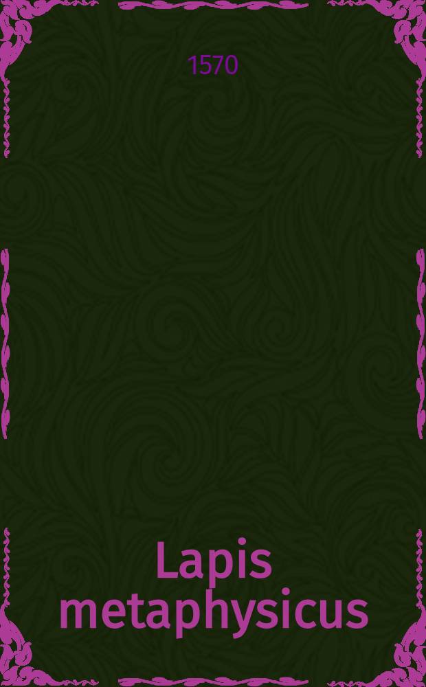 Lapis metaphysicus
