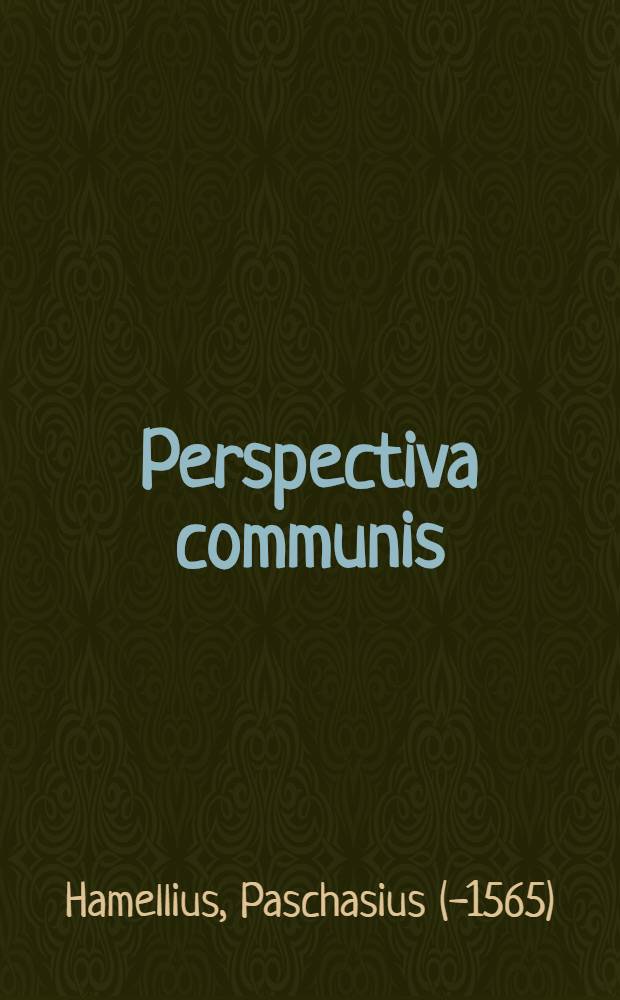 Perspectiva communis