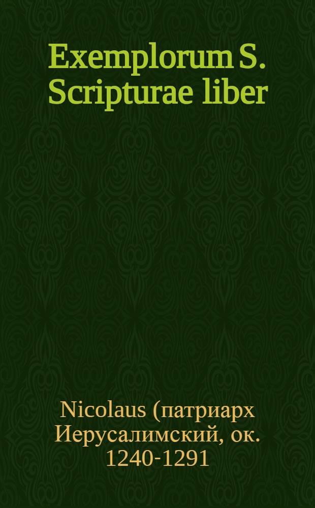 Exemplorum S. Scripturae liber