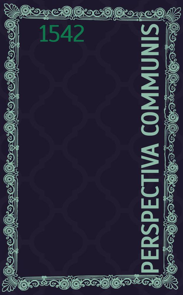 Perspectiva communis