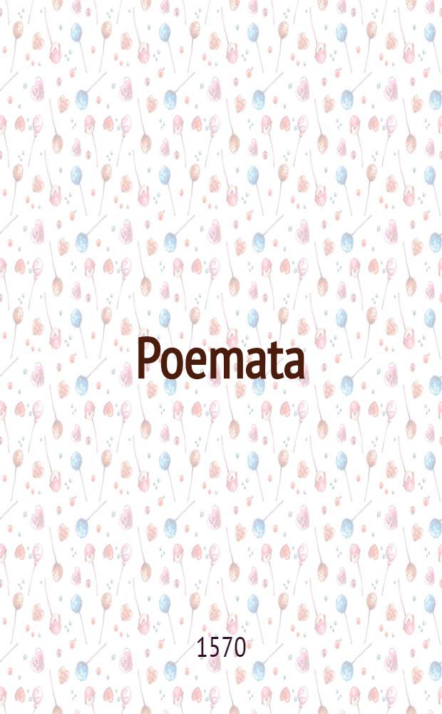 Poemata