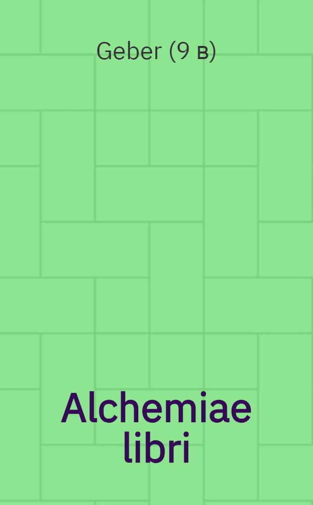 Alchemiae libri
