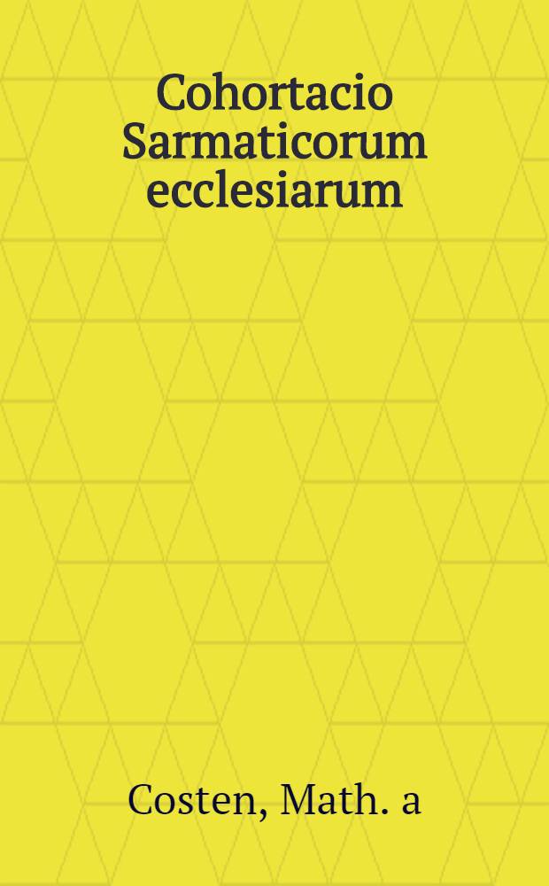 Cohortacio Sarmaticorum ecclesiarum