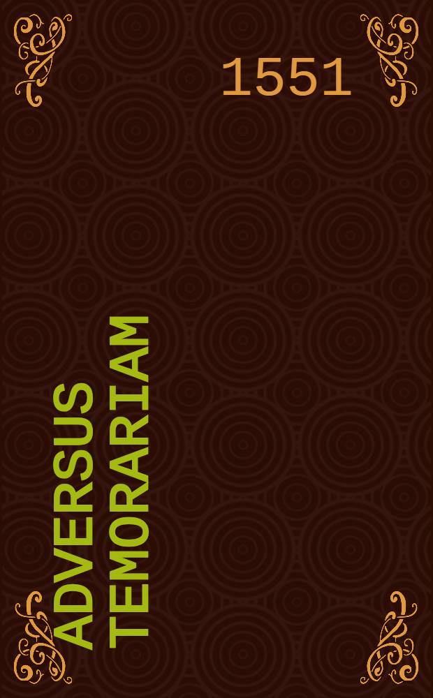 Adversus temorariam