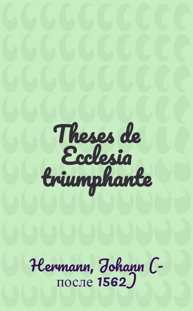 Theses de Ecclesia triumphante
