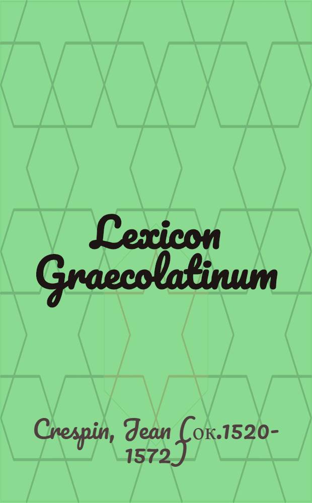 Lexicon Graecolatinum