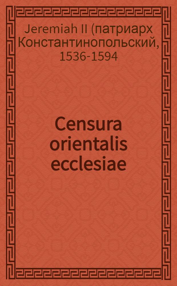 Censura orientalis ecclesiae