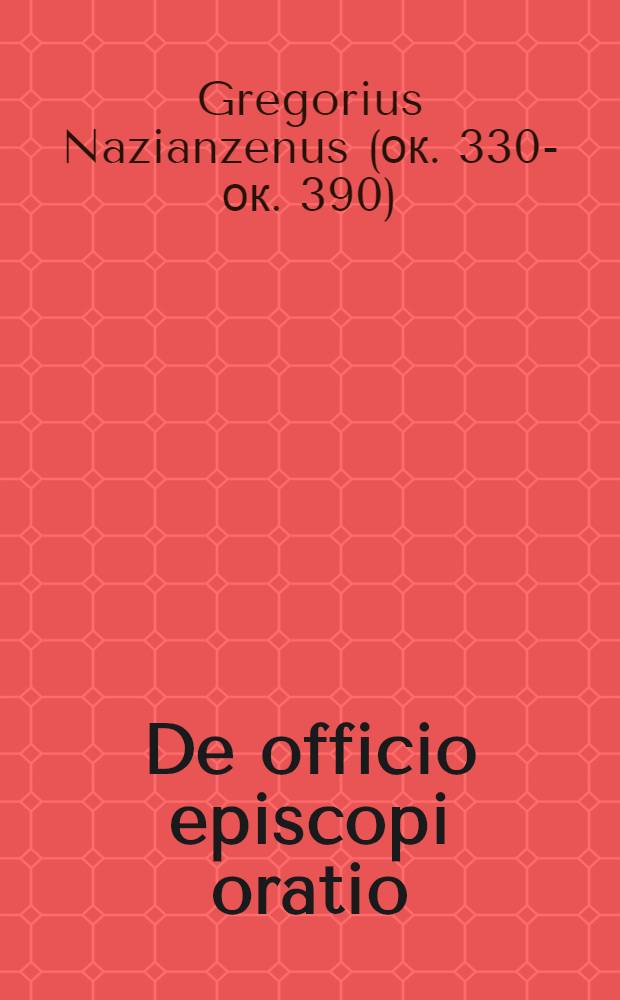 De officio episcopi oratio