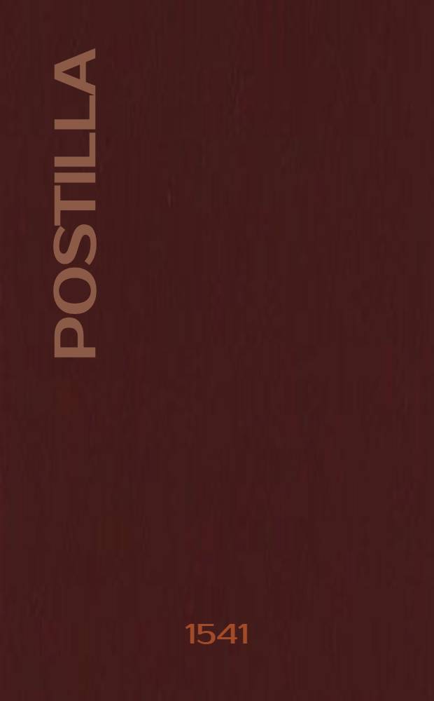 Postilla