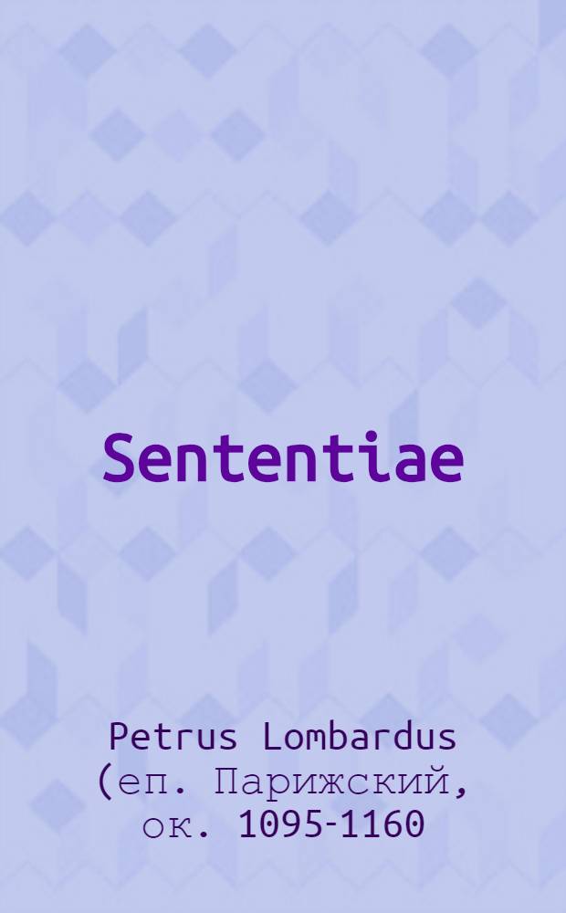 Sententiae
