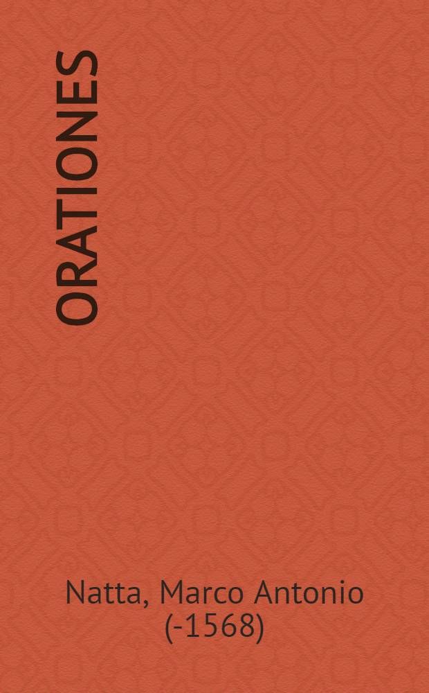 Orationes