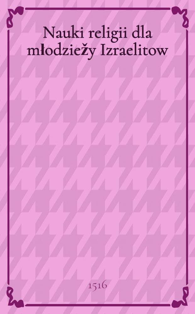 Nauki religii dla młodziežy Izraelitow