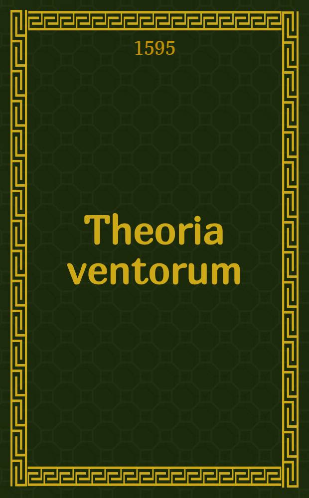 Theoria ventorum