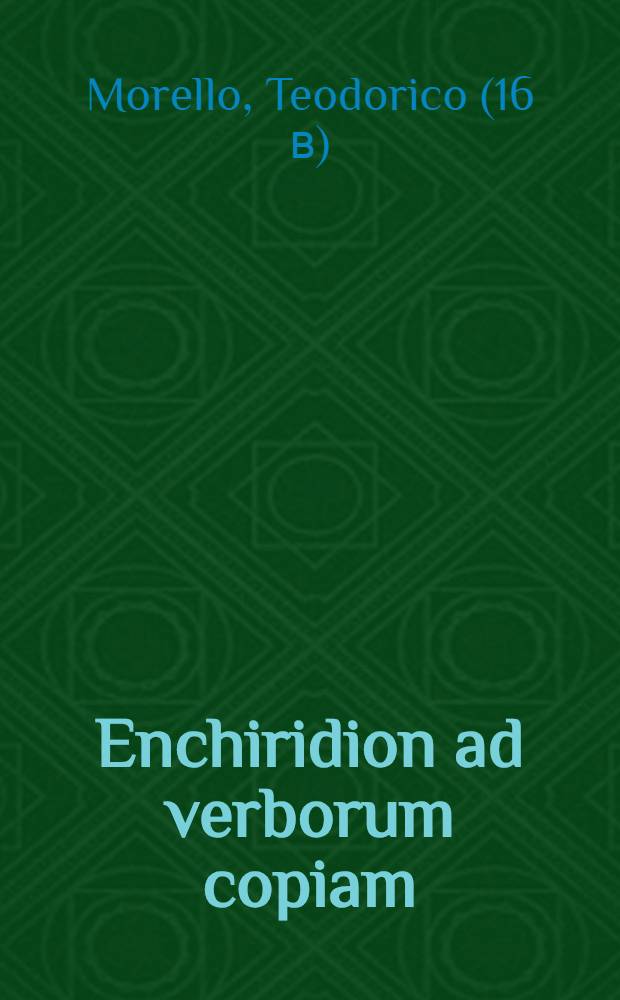 Enchiridion ad verborum copiam
