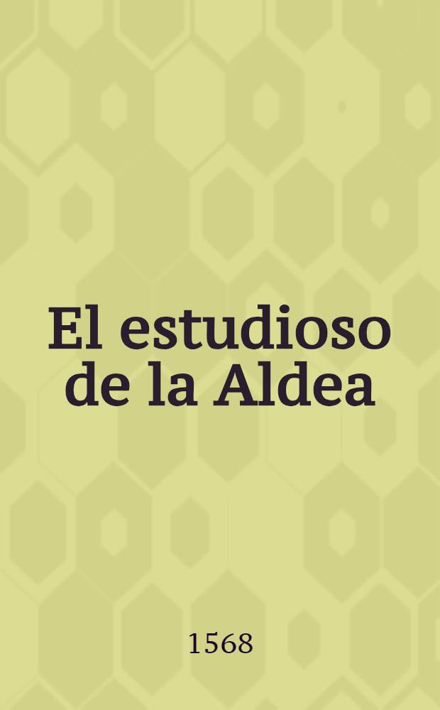 El estudioso de la Aldea