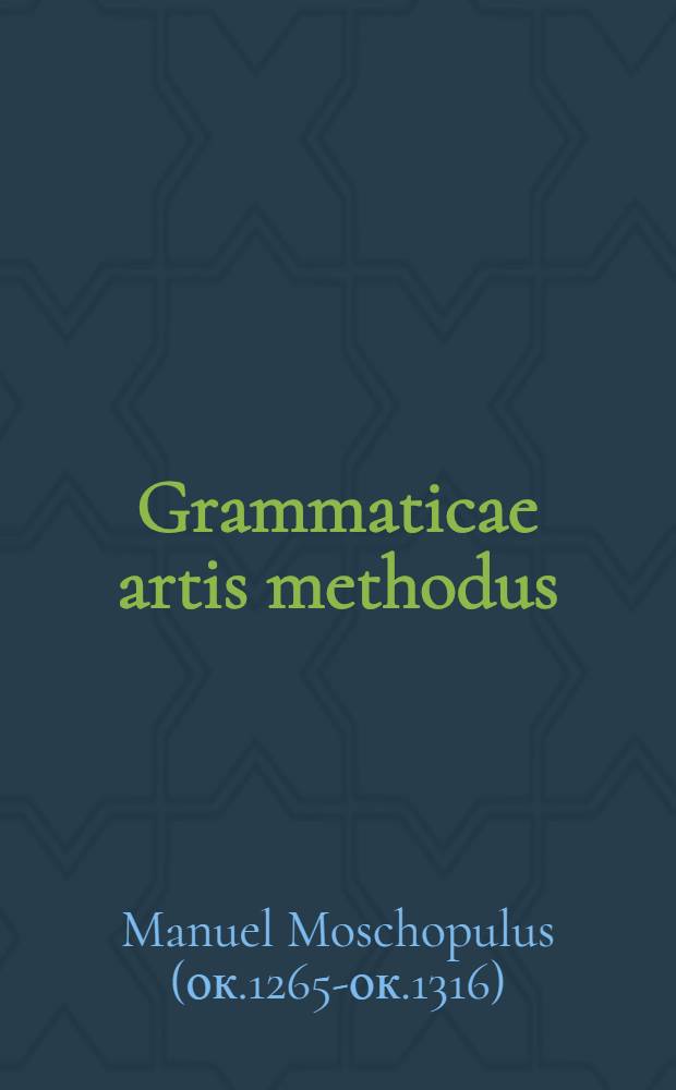 Grammaticae artis methodus