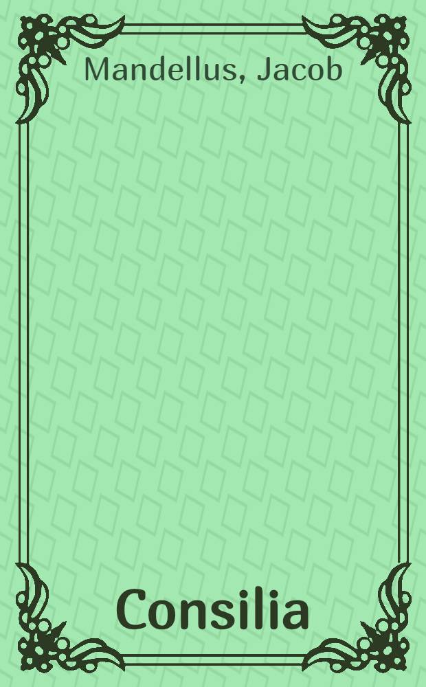 Consilia