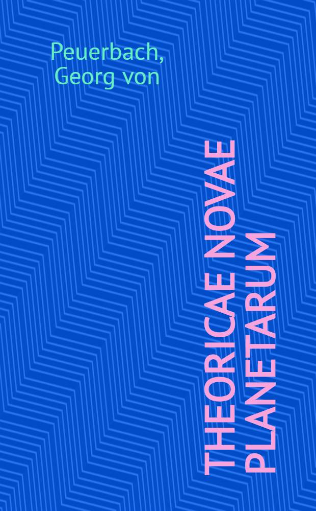 Theoricae novae planetarum