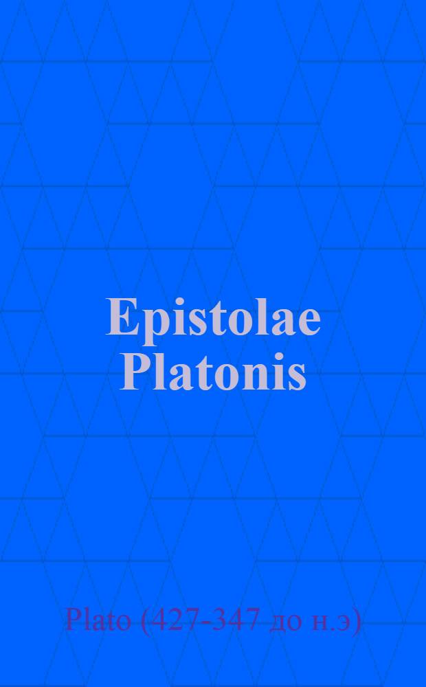 Epistolae Platonis