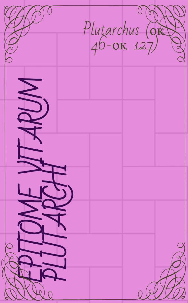 Epitome vitarum Plutarchi