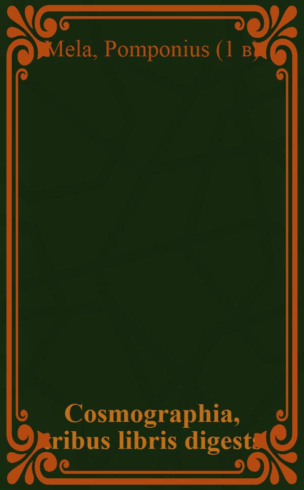 Cosmographia, tribus libris digests