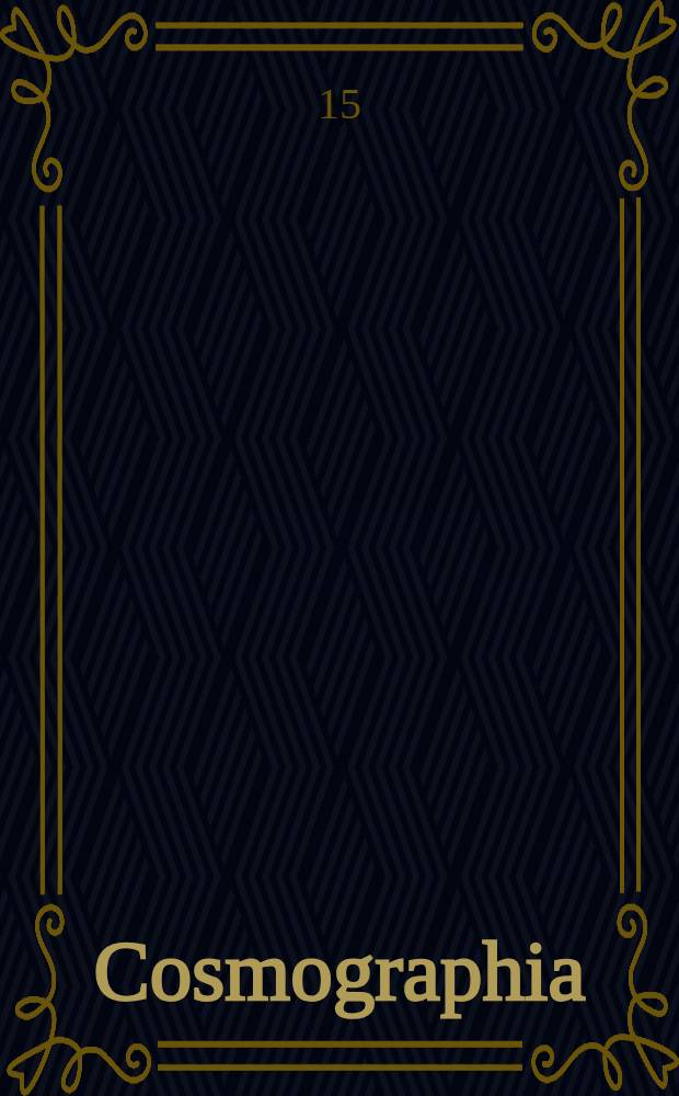Cosmographia